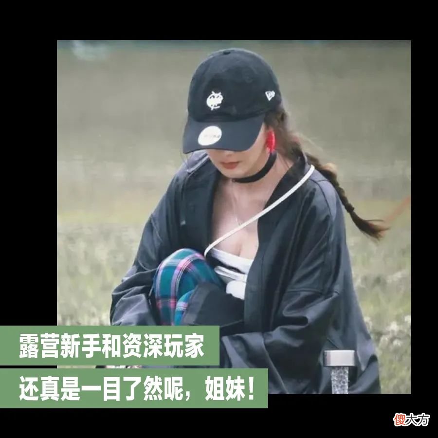 【就爱时尚】美人计｜情侣同居，最快乐的时光是洗澡