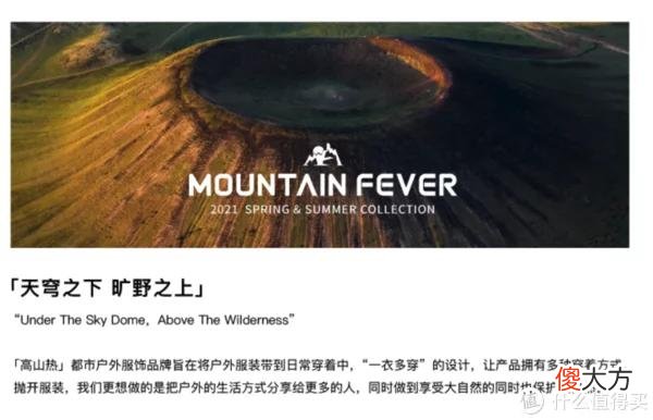 【时尚一点】4000字长文106张图——12家风格基础款店铺，美式、日系、city boy、机能风格收齐，建议先点收藏