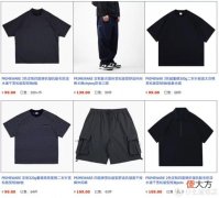 【时尚一点】4000字长文106张图——12家风格基础款店铺，美式、日系、city boy、机能风格收齐，