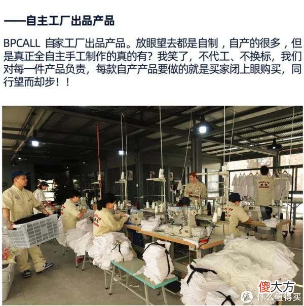 【时尚一点】4000字长文106张图——12家风格基础款店铺，美式、日系、city boy、机能风格收齐，建议先点收藏