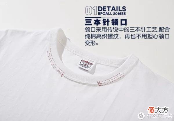 【时尚一点】4000字长文106张图——12家风格基础款店铺，美式、日系、city boy、机能风格收齐，建议先点收藏