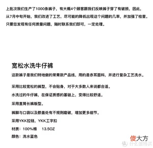 【时尚一点】4000字长文106张图——12家风格基础款店铺，美式、日系、city boy、机能风格收齐，建议先点收藏