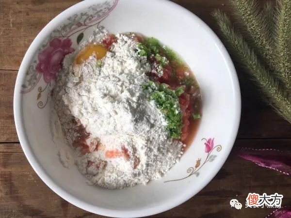 教你做道辅食，三文鱼蔬菜饼，这样做宝宝爱吃，简单易学看了就会