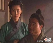 【爱历史】     武大郎墓被发现后，专家打开棺椁，揭开了长达600多年的骗局