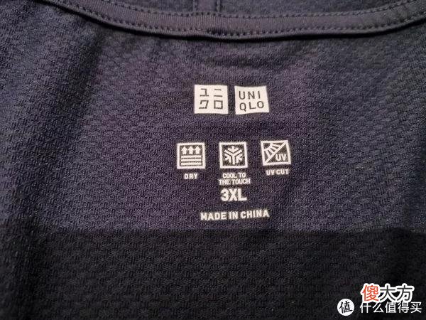 【时尚一点】暑期特惠买什么? 篇七:优衣库男款防晒连帽卫衣评价