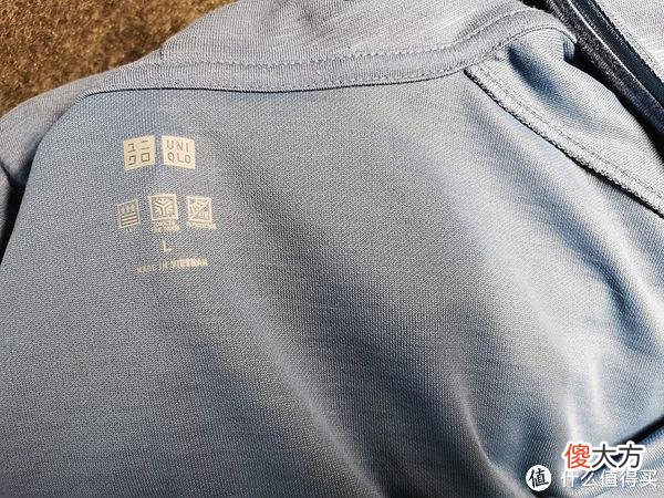 【时尚一点】暑期特惠买什么? 篇七:优衣库男款防晒连帽卫衣评价