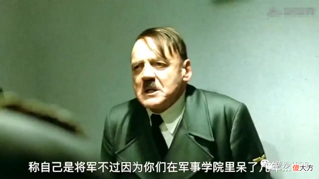 【爱历史】【萨沙讲史堂第一千九百零二期】希特勒死前为什么委任邓尼茨掌管德军？1945年5月23日邓尼茨被捕（军