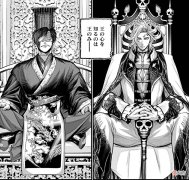 【爱历史】终末的女武神：始皇帝赢了！对刚哈迪斯，成为首个击碎神器的人类