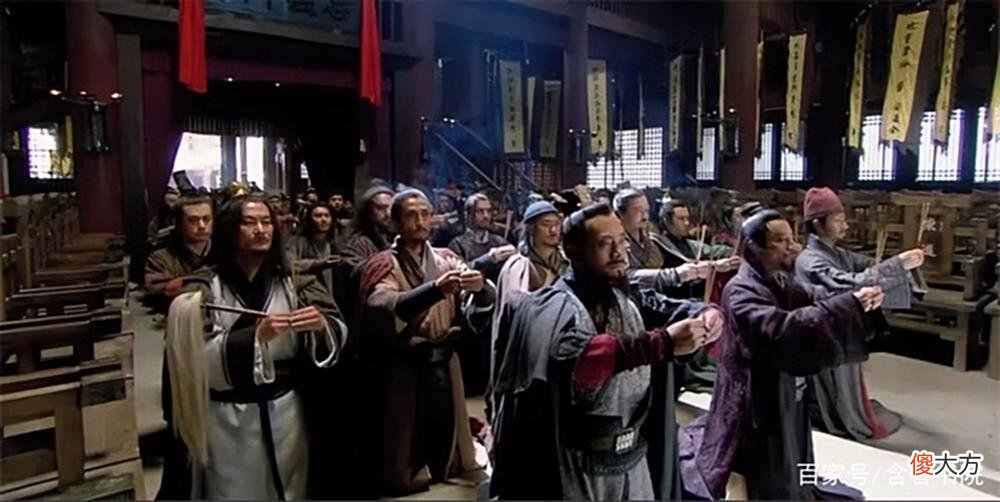 【历史故事】梁山招安为何会是死路一条？把这5位好汉的名字，连起来一读便知