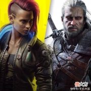 【游戏世界】CDPR公布一季度财报《巫师》新作已进入预制作阶段