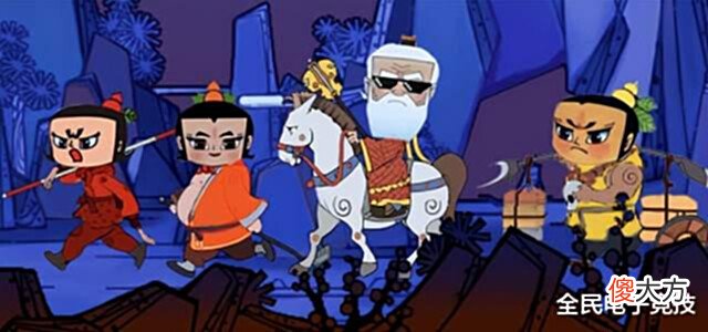 【游戏迷】梦幻西游出新皮肤,引发全民喊爷爷,就问你敢答应吗?