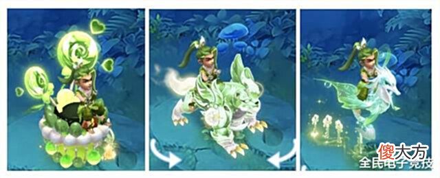 【游戏迷】梦幻西游出新皮肤,引发全民喊爷爷,就问你敢答应吗?
