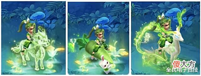【游戏迷】梦幻西游出新皮肤,引发全民喊爷爷,就问你敢答应吗?