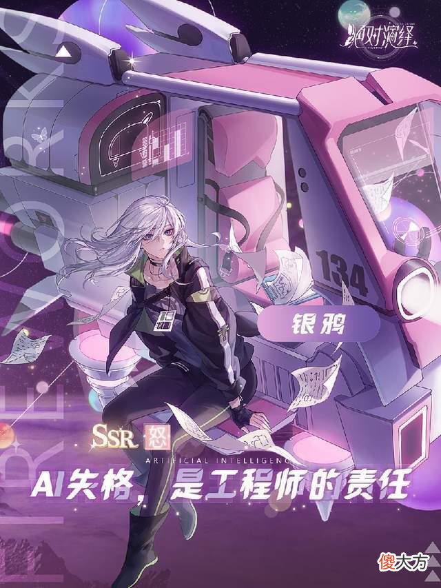 【游戏迷】《从前有座灵剑山》改编剧《绝对演绎》即将来袭！