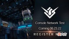 【游戏迷】射击游戏《高达：进化》6月23日封闭网络测试
