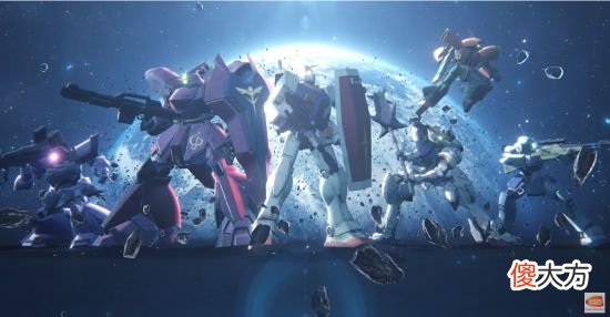 【游戏迷】射击游戏《高达：进化》6月23日封闭网络测试
