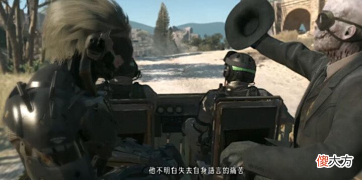 【游戏世界】有没有某一句游戏台词可以被你奉为经典?