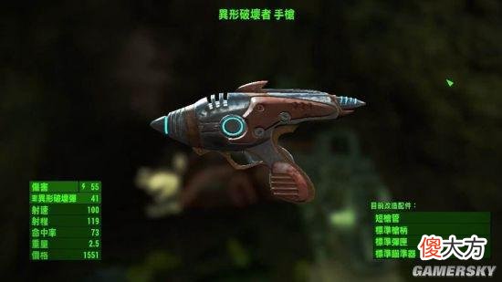 【游戏世界】你见过哪些奇葩的武器？