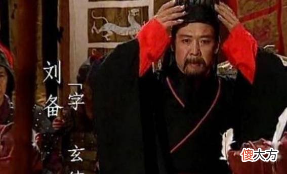 【历史故事】曹丕与刘备称帝“理所当然”，为何孙权整整迟到了8年时间？