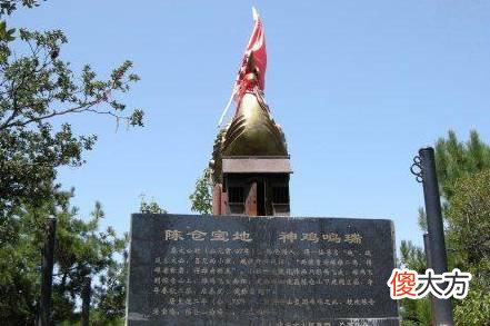 【历史故事】它是楚汉之争的时候韩信“暗度陈仓”里的陈仓，为什么改名字？