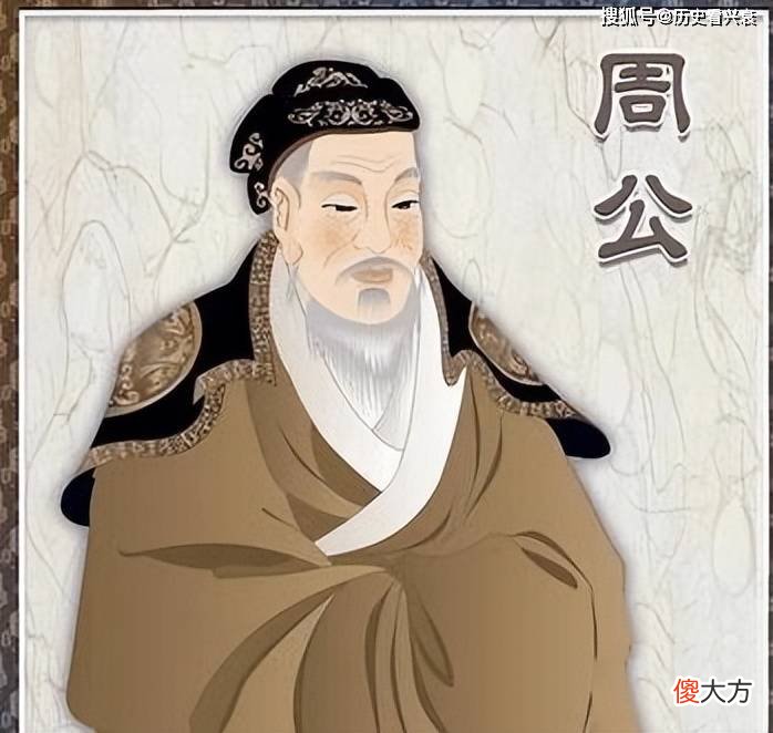 【历史故事】《三国演义》中蒙恬死前说了什么？