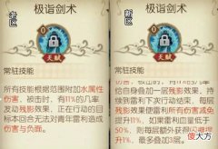 【游戏迷】燃烧意志：新区“青年雷利”如何？比老区更能克制复活