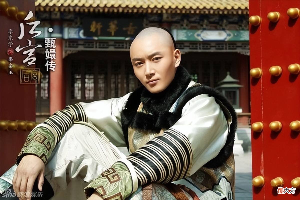 【历史故事】《甄嬛传》中的允礼是怎么死的，为何雍正会如此看重允礼？