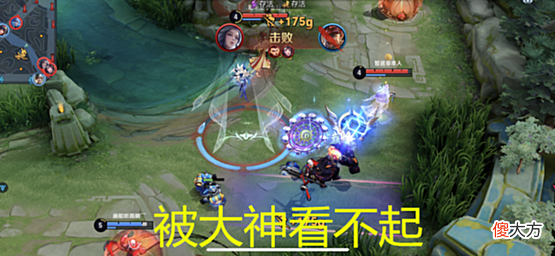 【游戏世界】王者：法师榜单突变，诸葛亮T1，小乔T2，被高手看不起的她登上T0