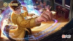 【游戏世界】王者：法师榜单突变，诸葛亮T1，小乔T2，被高手看不起的她登上T0