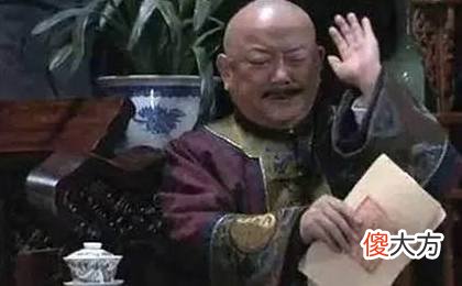 【历史故事】清朝第一大贪官，贪的银两高达10多亿，乾隆却还要重用他