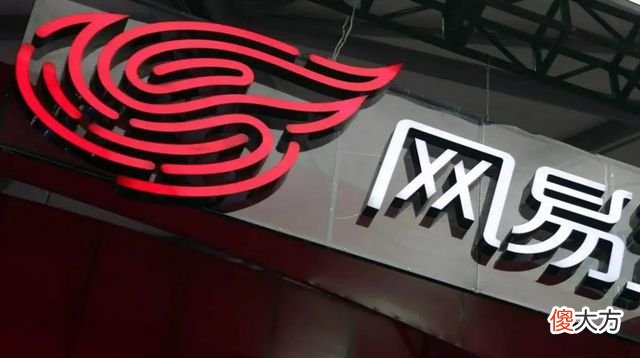 【游戏世界】网易发布3款重磅手游，实机画面一个比一个劲爆！