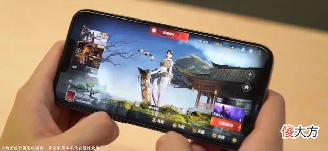 【游戏世界】网易发布3款重磅手游，实机画面一个比一个劲爆！