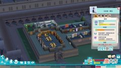 【游戏迷】《双点校园》游戏的名字是怎么来的？