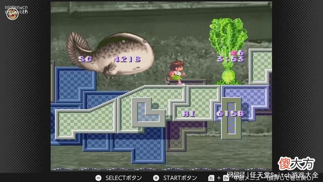 【游戏世界】任天堂公布switch会员会免入库3款新游戏