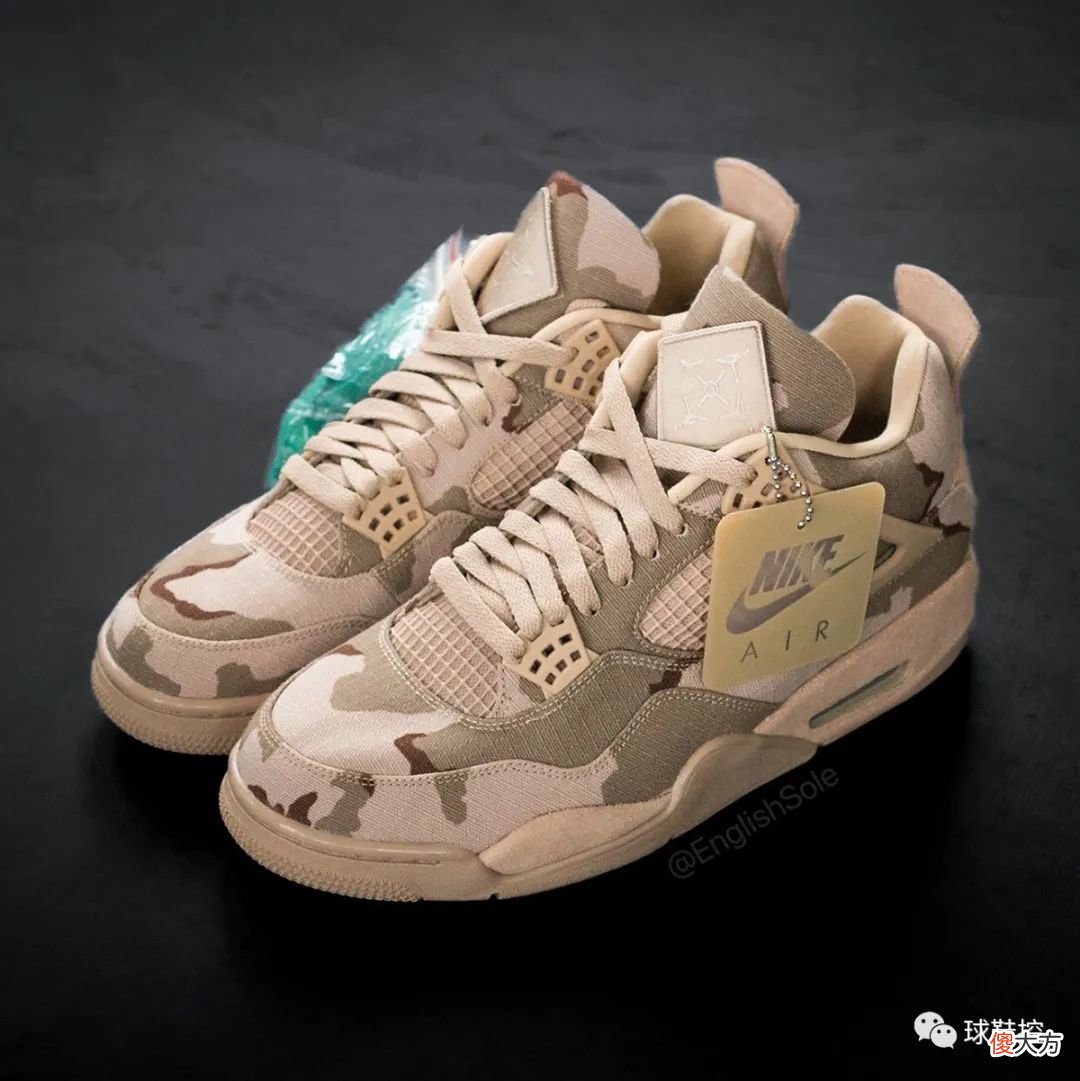 【就爱时尚】荧光绿 Air Jordan 1 即将发售＆扎染 Air Jordan 4 官宣定档！