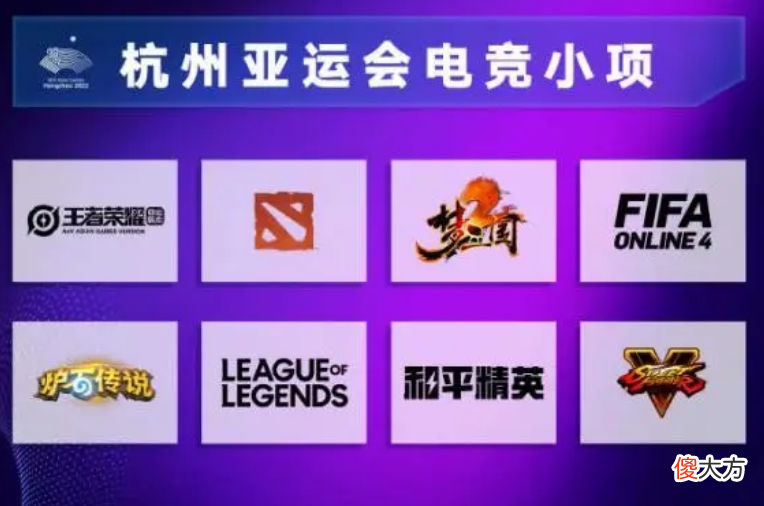 【游戏世界】有牌面：新华社发文，恭喜RNG挺进MSI决赛