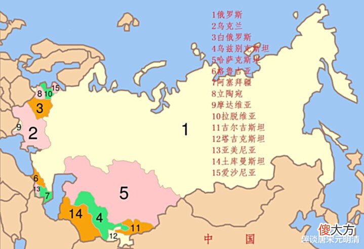 【历史故事】俄罗斯与前苏联相比,领土损失了多少?此外,还有什么损失?
