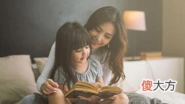 宝宝做事拖拖拉拉？对时间没有概念如何管理时间！不想被气炸，家长这样做
