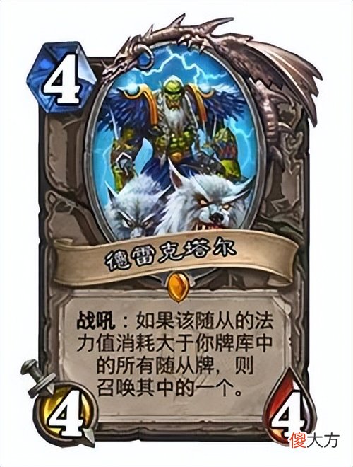 【游戏迷】朴实无华的强！机械骑崛起！
