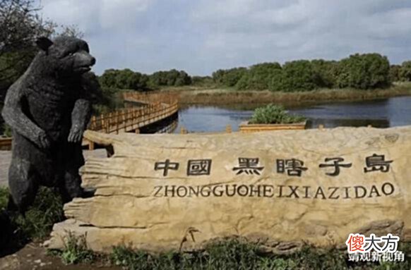 【历史故事】俄方曾4次归还我国领土,都归还哪些地区?总共有多大面积?