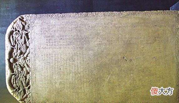【爱历史】失传500年的郑和石碑被发现！学者：揭开七下西洋的秘密