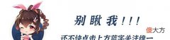 【游戏世界】魂师对决:全战斗场景阵容汇总!21套阵容助你在游戏中所向披靡!