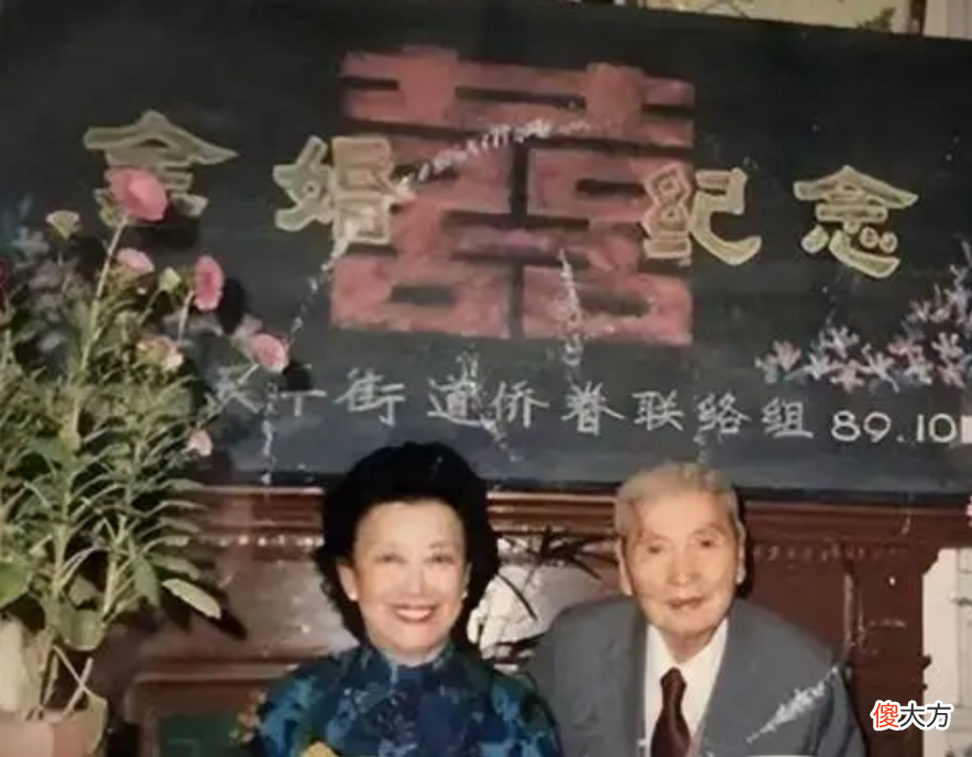 【爱历史】上海滩的最后一位美人，面对日本军官求爱誓死不屈，现107岁