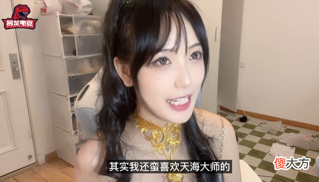 【游戏世界】永劫无间美女解说爆火，COS装出镜颜值惊艳，择偶标准首次曝光！