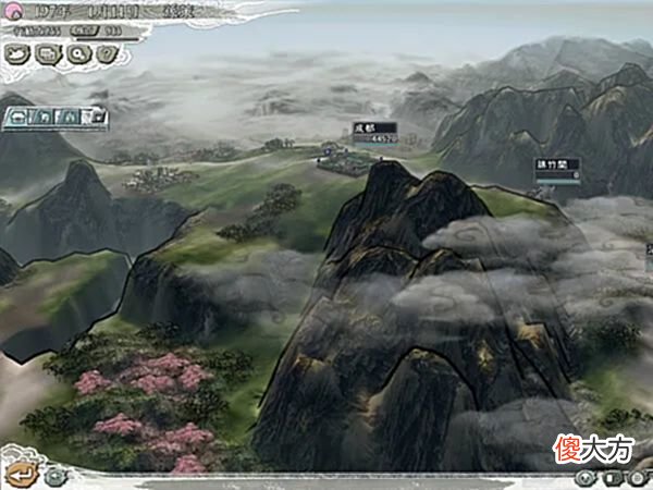 【游戏世界】经典策略经营类单机游戏《三国志11》评测