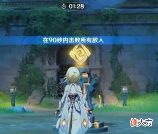 【游戏迷】原神：每日任务要改版？策划总算良心发现，玩家几个建议很好！