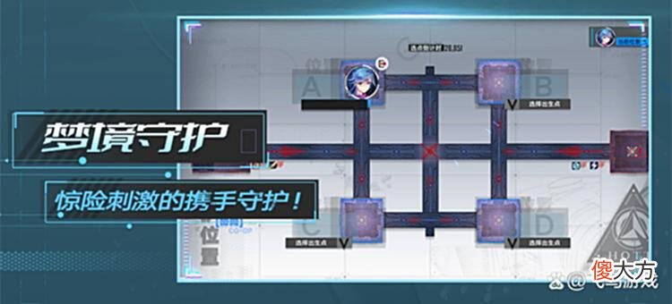 【游戏迷】《幻塔》2022年6月活动介绍