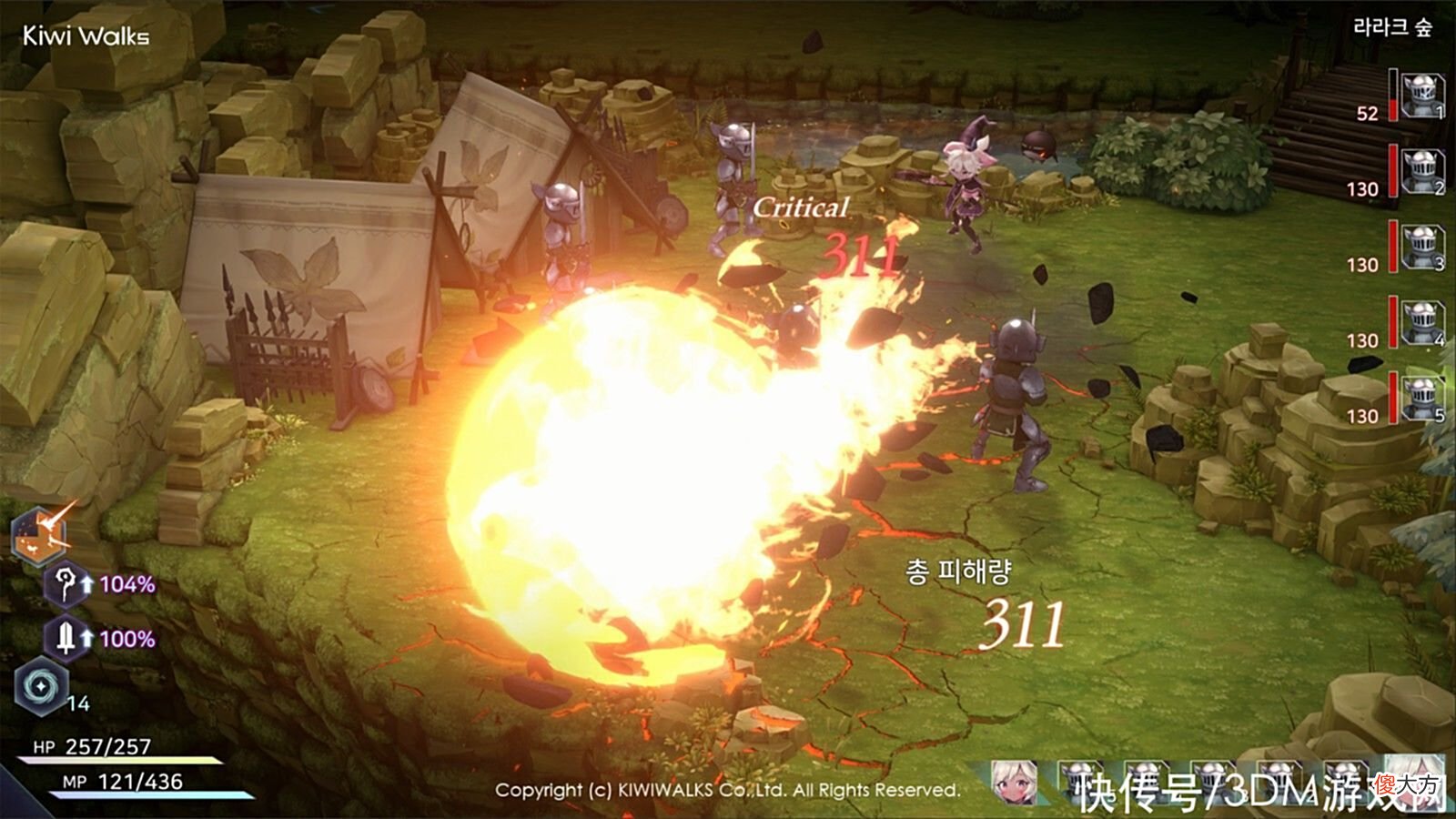 【游戏世界】《魔女之泉R》上架Steam年内发售、支持中文