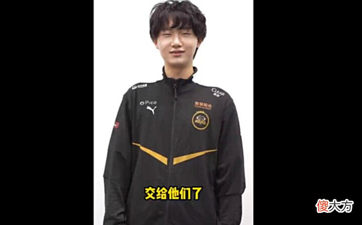 【游戏迷】Fly变身王心凌男孩,直播时跳起猛男热舞,差点被律师函警告