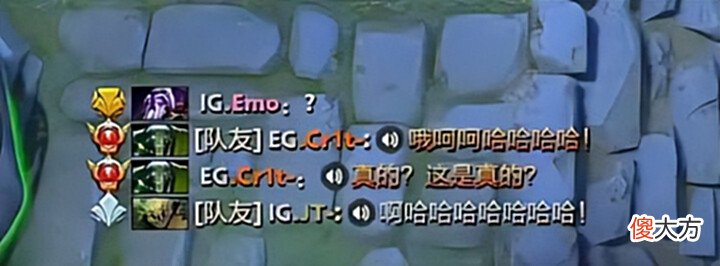 【游戏迷】细分Dota2中各级别的嘲讽手段,问号只能算初级!塞骨灰才是王道